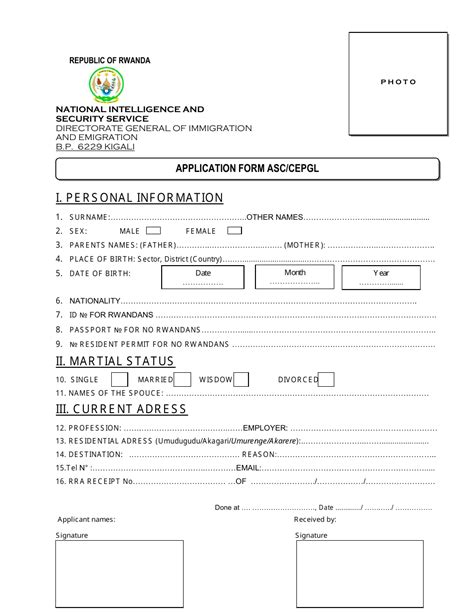 rwanda visa application